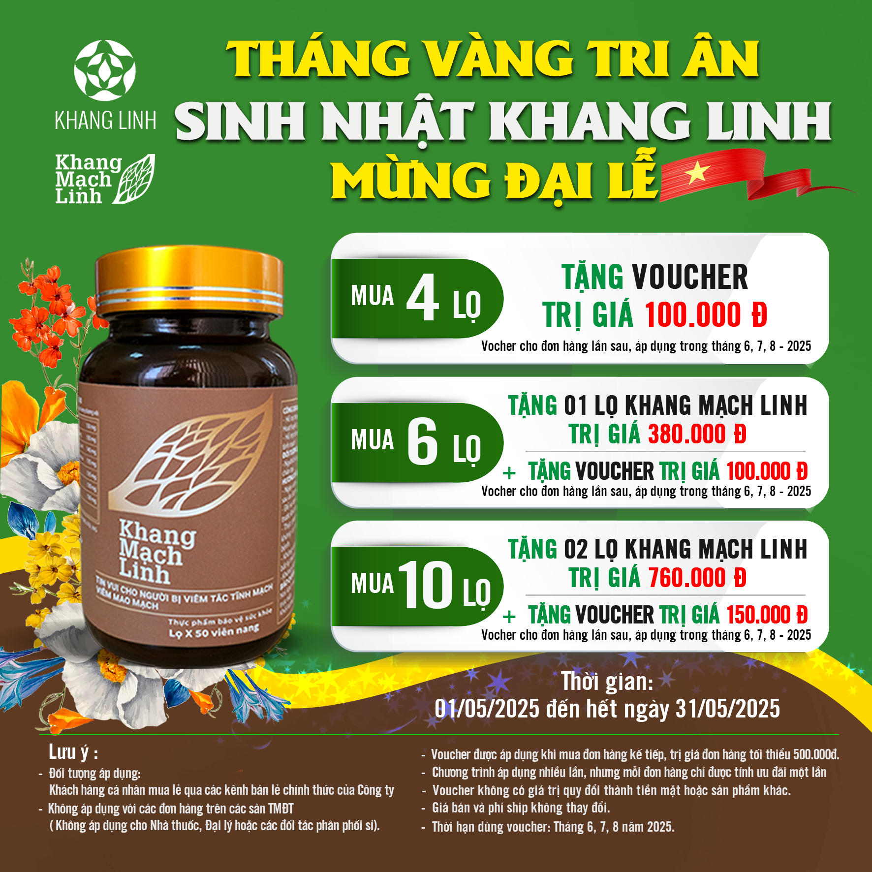 Chương trình tri ân Khang Mạch Linh
